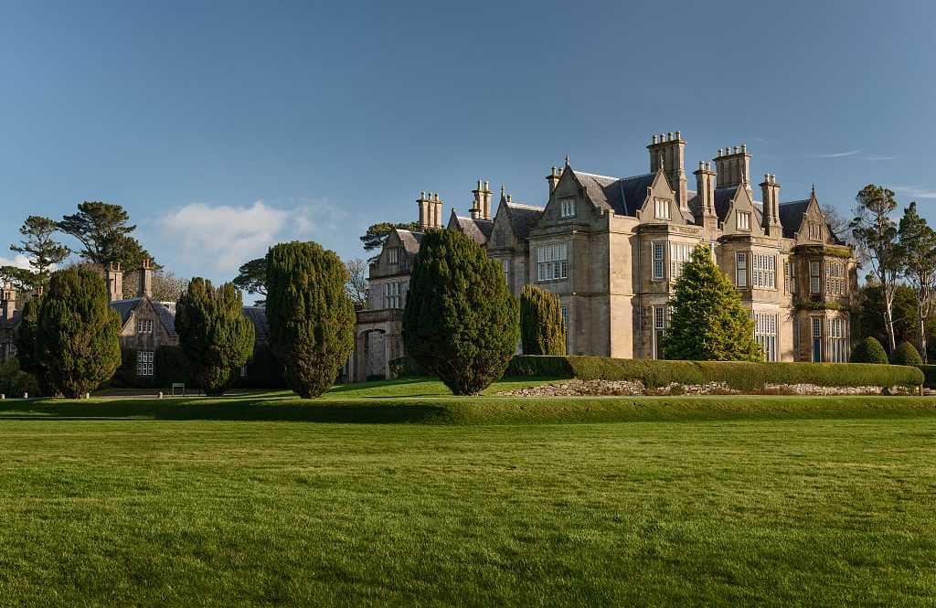 Macross House, Killarney National Park, County Kerry, Ireland