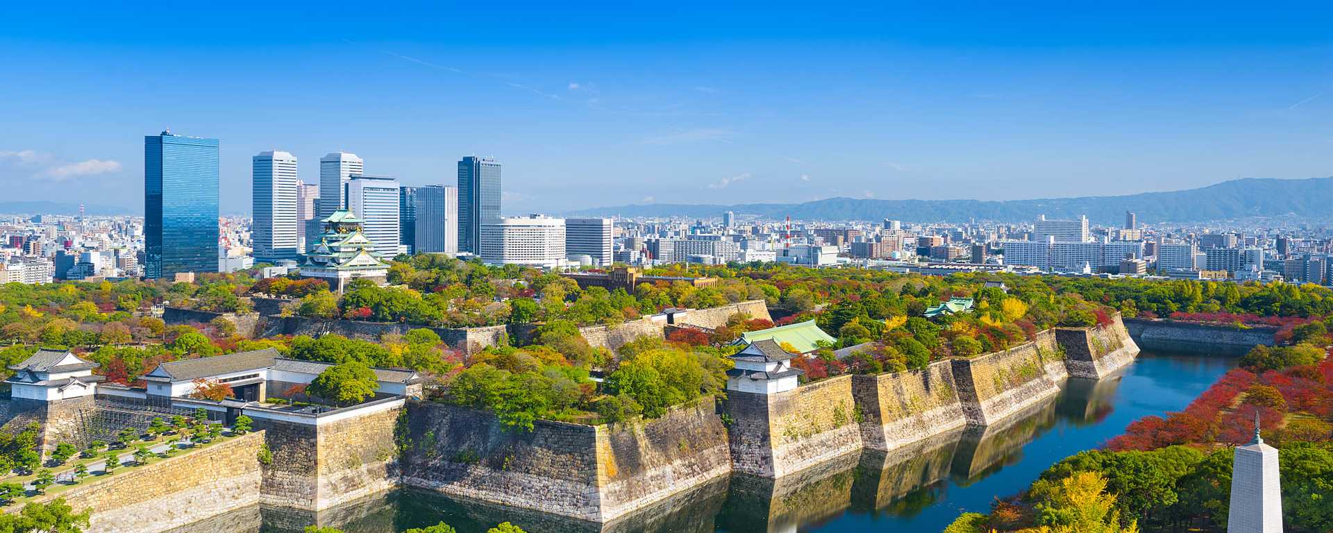 Skyline in Osaka, Japan