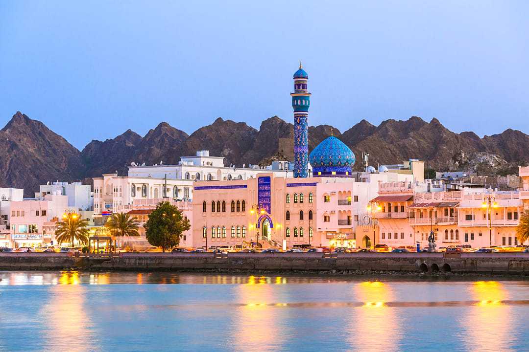 Muscat, Oman