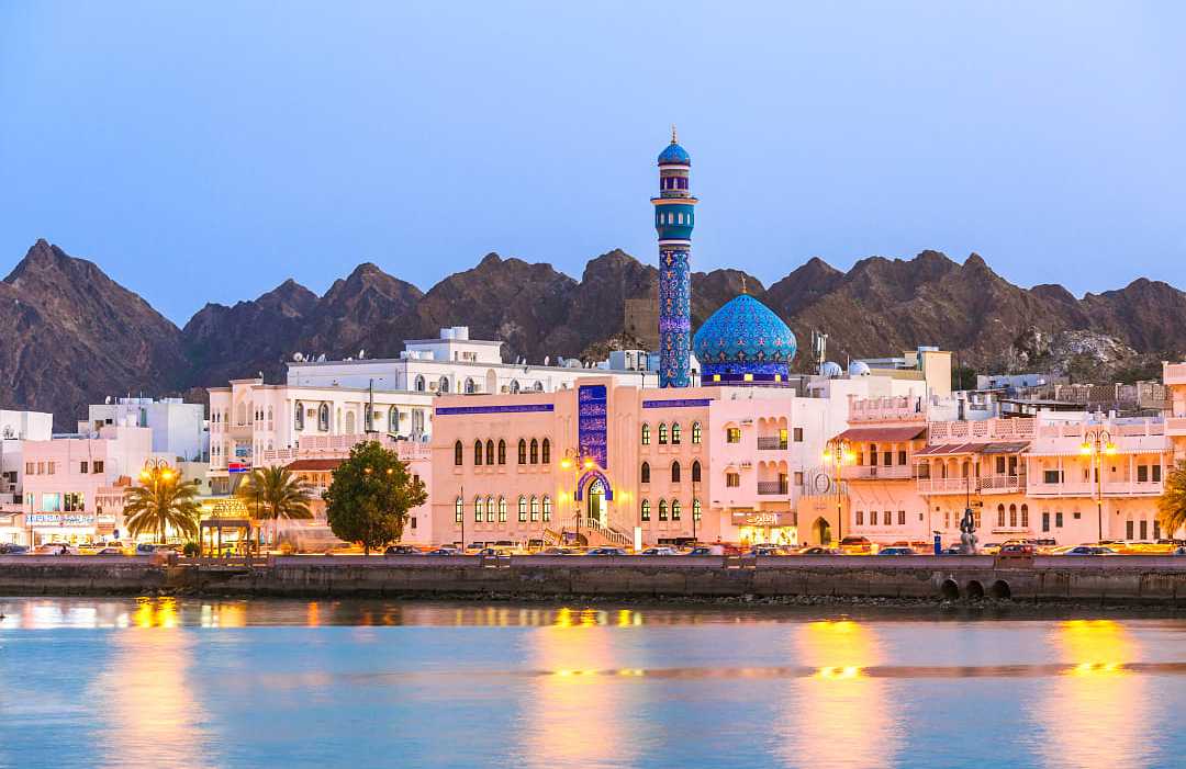 Muscat, Oman Muscat, Oman